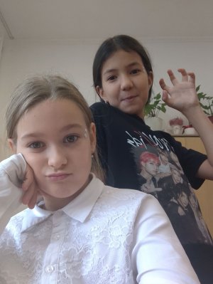 заходим