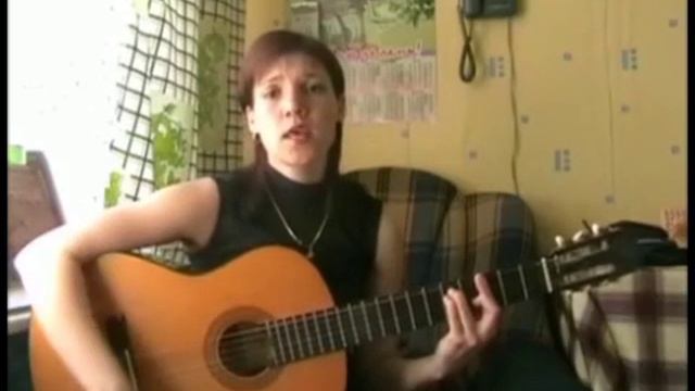 Цыганская песня