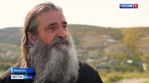 Участниками сборов в Крыму стали военные священники, которые окормляют российских бойцов в зоне СВО
