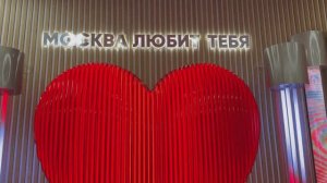 Выставка МОСКВА 2030 Территория будущего.