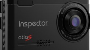 По ночной трассе с комбо Inspector AtlaS