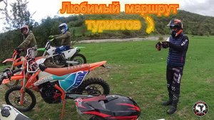 Эндуро покатушки, маршрут речка подьемы Агачкала, 50 тысяч, и гиргин тала!