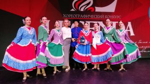 "Казачий танец" (Постановка Писоцкая А.А.)