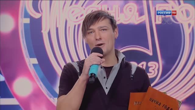 Юрий Шатунов - А лето цвета /Песня Года 2013
