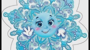 Снежинка. Сказка на ночь.