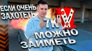 Пахал как зверь - и не зря! Выжил МАКСИМУМ из Яндекс Доставки в Тюмени