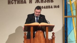 Богослужение 2025.10.12