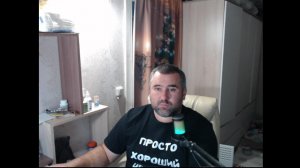 новости хороших людей