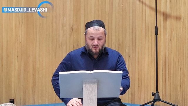 Кто обязан выполнять Намаз?
