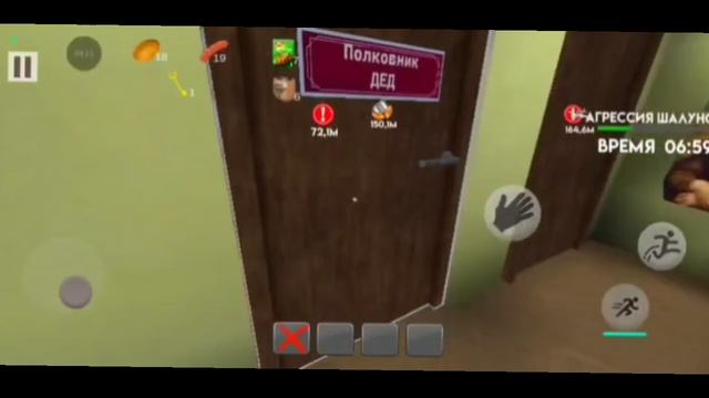 играю пять ночей с тихой армия прохождение коллаб (не прошел )
