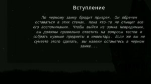 Видео о ＂Школе Напротив＂