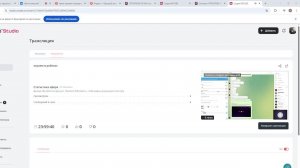 играем в роблокс