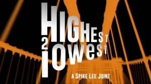 Сверху вниз - трейлер