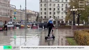 Москвичи совершили 235 миллионов поездок на электросамокатах за 7 лет