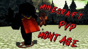 ПВП по методу Старой Школы Майнкрафта I Minecraft 1.8.9 PvP Montage - MISS ME