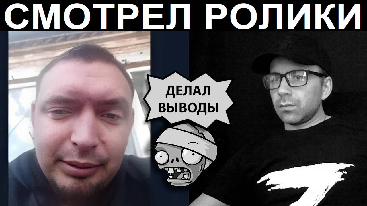 Буча была, а в Крокус Сити Холл были актёры. Чат рулетка