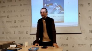 Литературный вечер «Поэзия на Лесной». О птицах. ЧАСТЬ 1