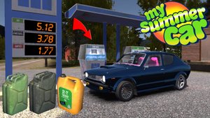 ГАЙД: Насколько Хватит Одной Заправки? | My Summer Car