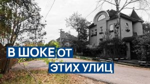 Я В ШОКЕ от этой улицы, это не Норильск ‼️ Похоже на пони ... 🐴 Это точно есть в Норильске 🚗