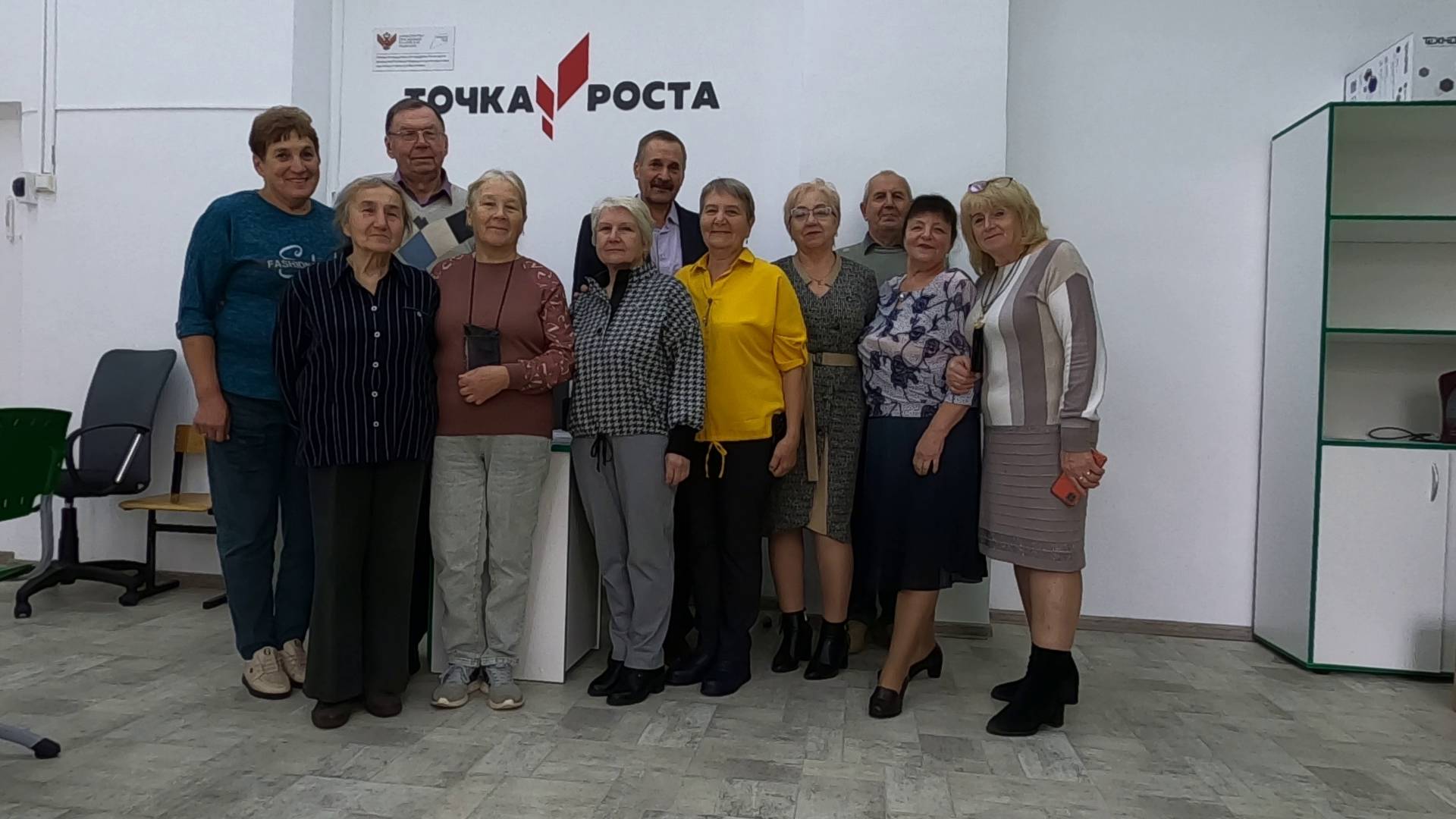 Выпуск 1978г. Встреча 11.10.2025 #одноклассники #встреча #школа