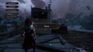 Экспедиция 33 Что будет, если не драться в эпилоге за Маэль или Версо