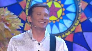 Елена Любарец - "Косынка" (Поле Чудес 10.10.2025)