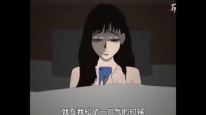 сообщник(СТРАШНАЯ ИСТОРИЯ ПОЛНЯ ВЕРСИЯ)