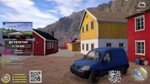 РР4#Поиск Фарма#