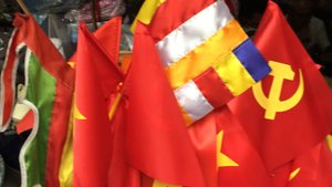 Вьетнам. Ханой.