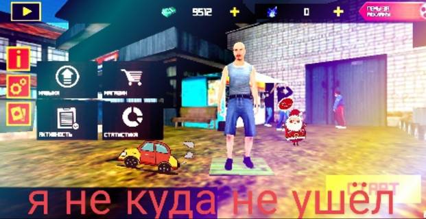 Я НЕ КУДА НЕ ПРОПАЛ!!! 😎