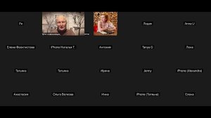 Женские инструменты для счастливых отношений - 3