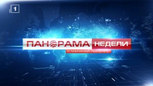 Донецк ждут глобальные изменения! Трамп мечется между Россией и Европой