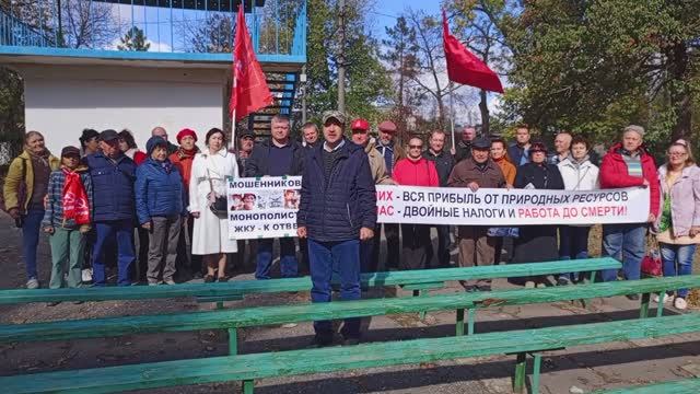 ПРОТИВ «ТЕРРОРА» РЕСУРСНИКОВ-МОНОПОЛИСТОВ
