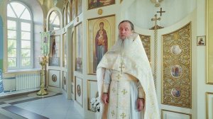 Ищи причину искушения в себе, а не в ближнем