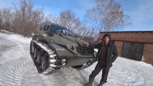 Обзор Вездехода ЛАЙКА 'Шторм'