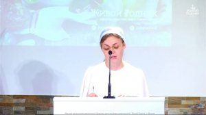 Боль вносит в жизнь корректировку