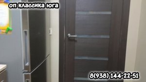 Дешевый дом на юге в Крымске за 3.000.000₽ от ОП Классика Юга