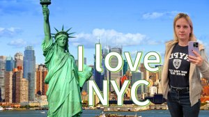 Вид с Манхэттенского моста в Нью Йорке