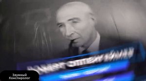 ВОТ ПОЧЕМУ ОТ НАС СКРЫВАЮТ РЕАЛЬНУЮ ИСТОРИЮ! ПО ВСЕМУ МИРУ НАХОЯДТ СТРАННЫЙ МАТЕРИАЛ!