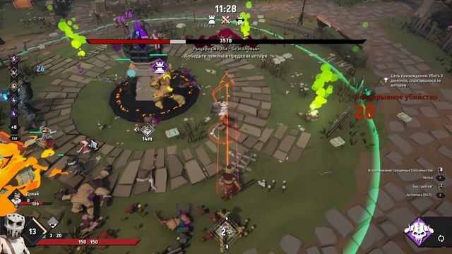 Вечеринка Апокалипсиса с Лешей / Много големов