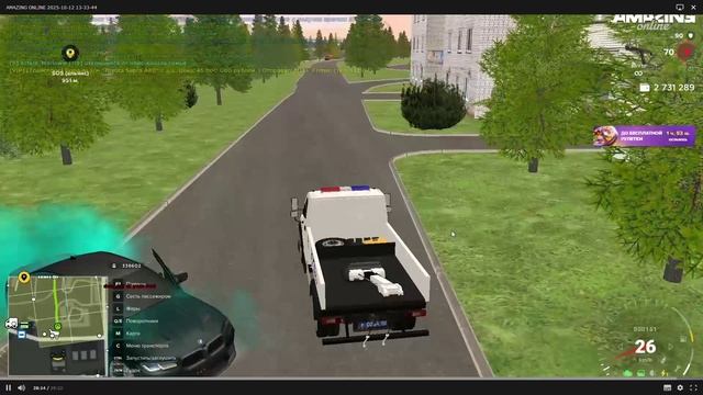 Плеер MediaGet 2025-10-12 14-06-34