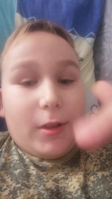 арсении влог