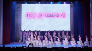 JAZZ-FUNK TEAM UJEN DANCE COMPANY