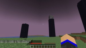 GreyDog играет в майнкрафт но только с skywars  #1