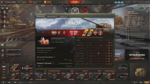 Progetto_46_Мастер_ОсновнойКалибр_Воин