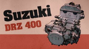 Снятие двигателя с Suzuki DRZ 400
