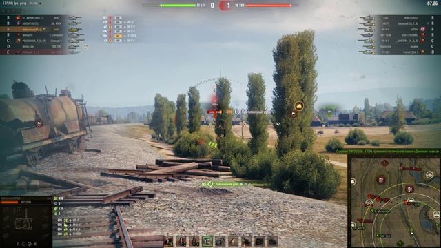 Натиск, Lion, Прохоровка