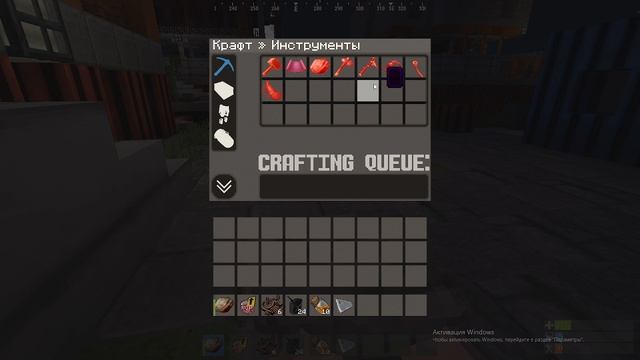 я скачал какой то лаунчер майнкрафта называется Rustme