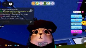 ЗвездолисткЗвездолистка