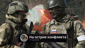 Сводка с фронта СВО и карта боевых действий на Украине сегодня 12.10.2025